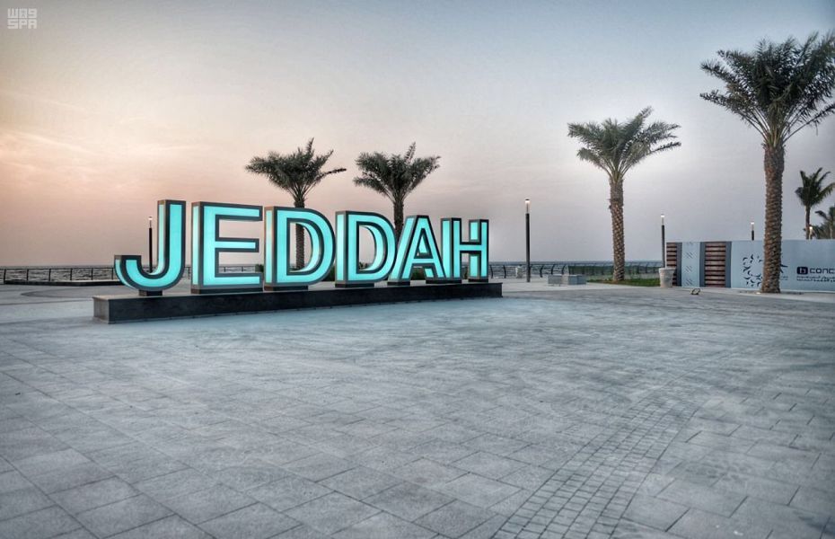 تنسيق حدائق جدة